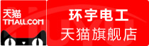 ⭐包稳定的
DingTalk耐封号
买卖哪个平台安全